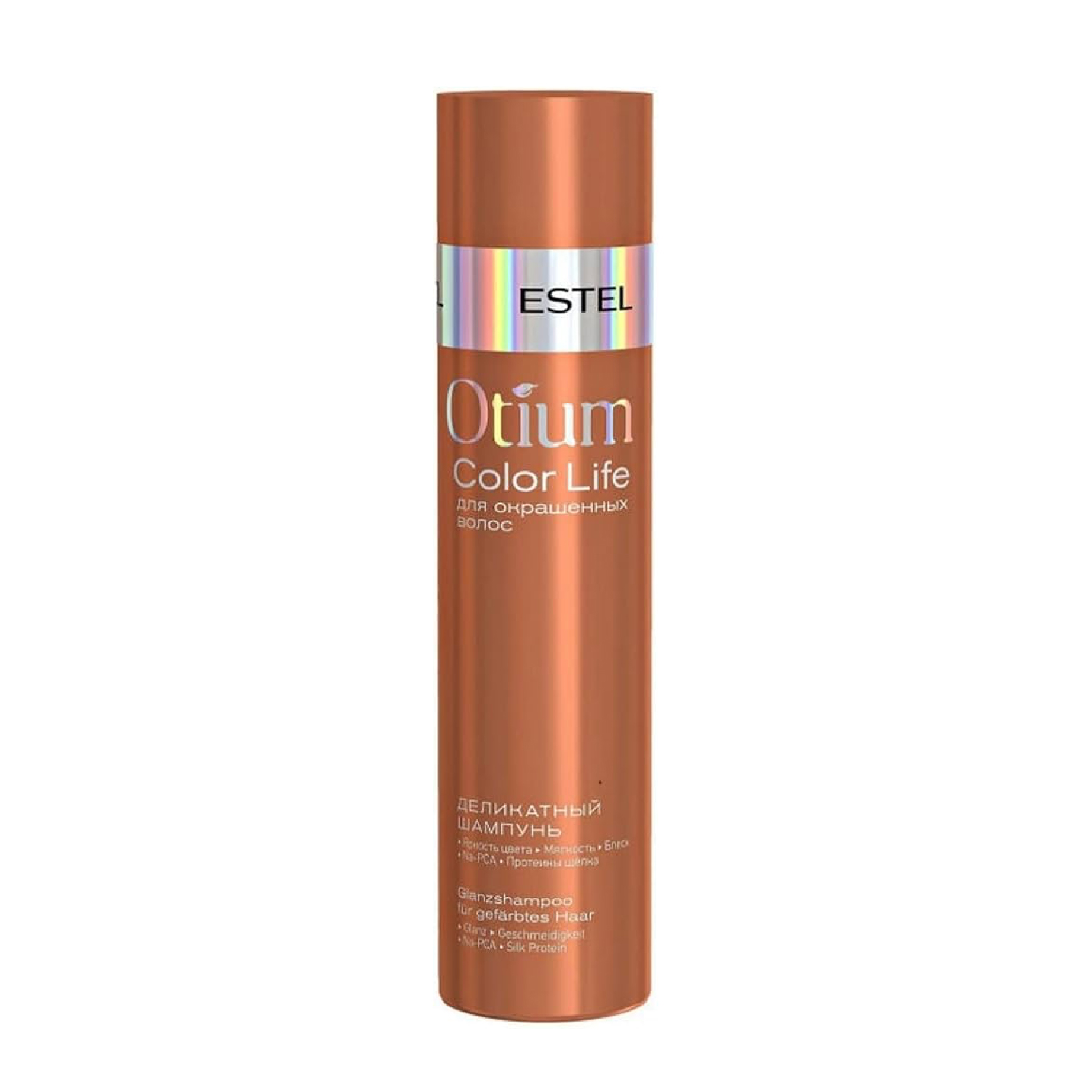 ESTEL OTIUM COLOR LIFE Gentle Shampoo for Colored Hair