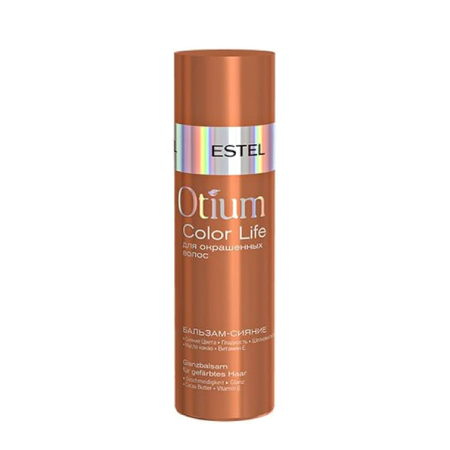 ESTEL OTIUM COLOR LIFE Shine Balm For Colored Hair