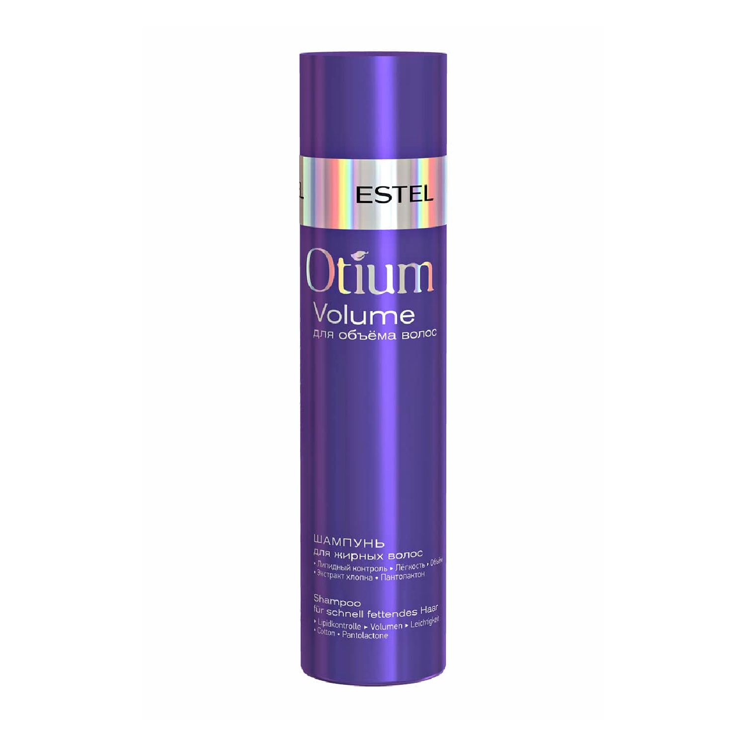 ESTEL OTIUM VOLUME Shampoo For Dry Hair