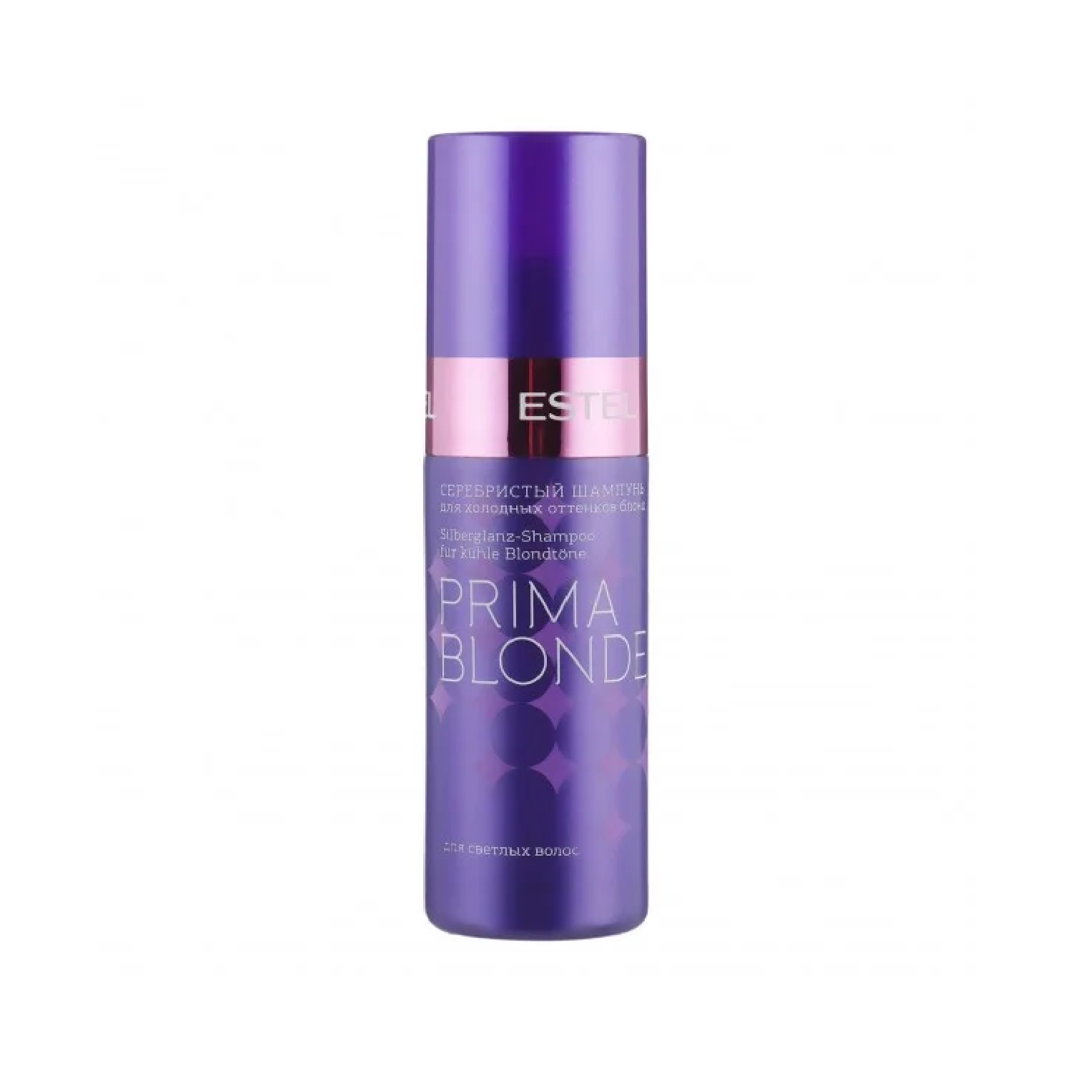ESTEL PRIMA BLONDE Silvery Shampoo for Cold Blond Shades